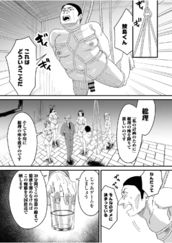 Page 201