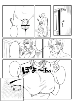 Page 275