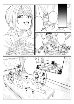 Page 295
