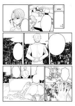 Page 296