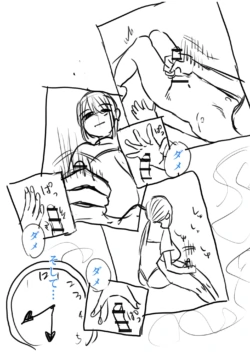 Page 263