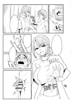 Page 276