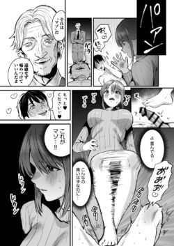 Page 298