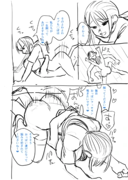 Page 268