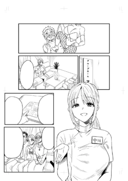 Page 273