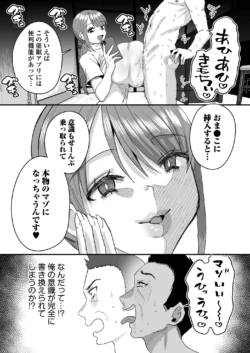 Page 188