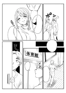 Page 277