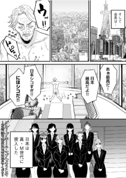 Page 218