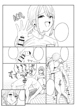 Page 286