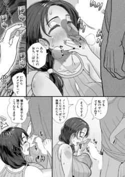 Page 320