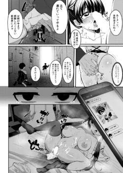 Page 415