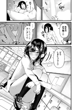 Page 550