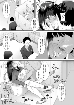 Page 276