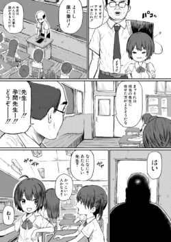 Page 447
