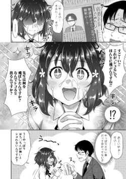 Page 199