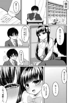 Page 416