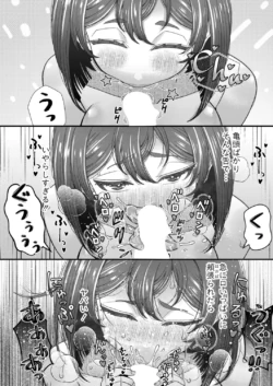 Page 313