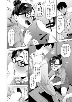 Page 287