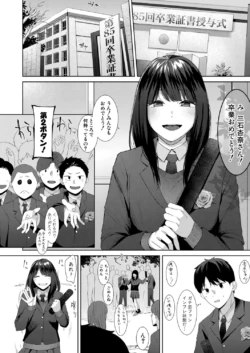 Page 269
