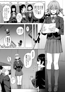 Page 351