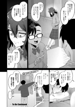 Page 303