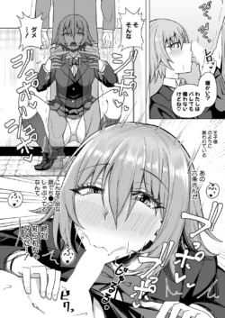 Page 345