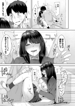 Page 274