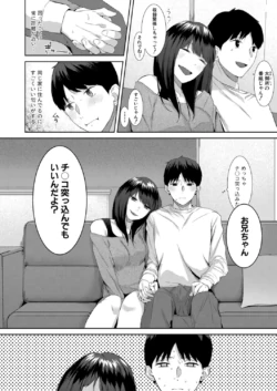 Page 259