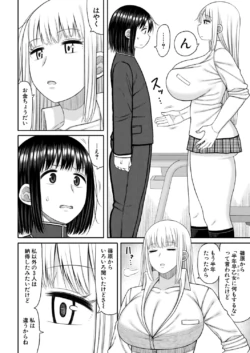 Page 225