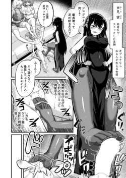 Page 563