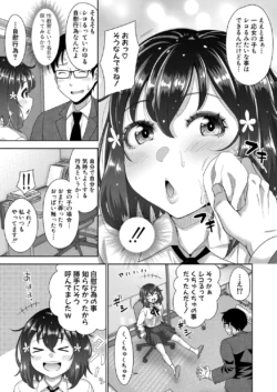 Page 200