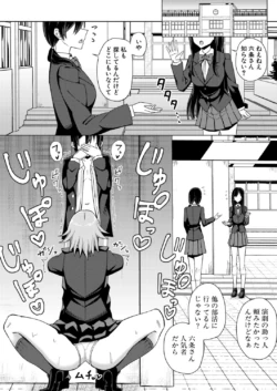 Page 343