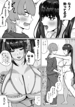 Page 372