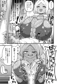 Page 568