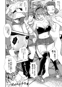 Page 427