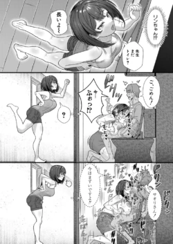 Page 323