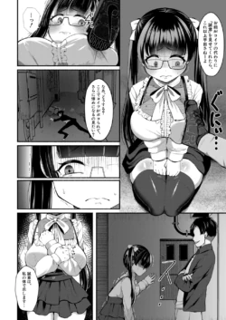 Page 397