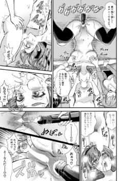 Page 438