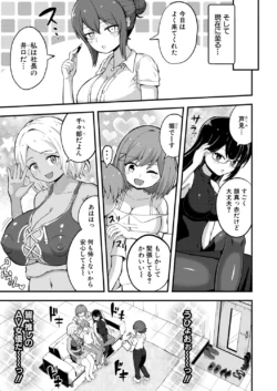 Page 556