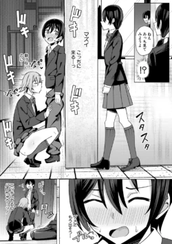 Page 346