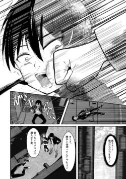 Page 395