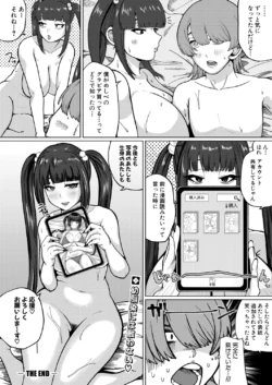Page 389