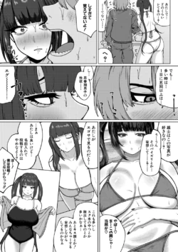 Page 374