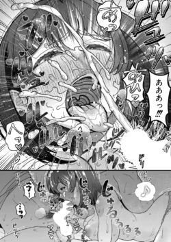Page 315