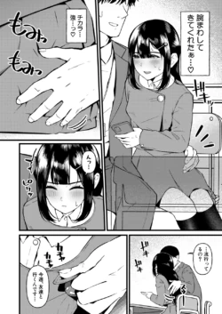 Page 533