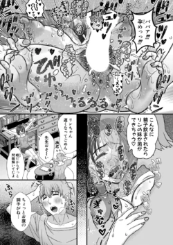 Page 326