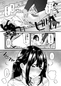 Page 546