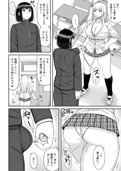 Page 227