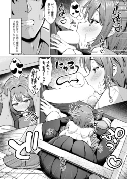 Page 177