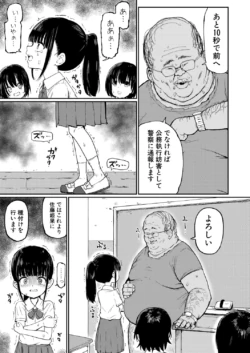 Page 452